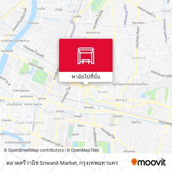 ตลาดศรีวานิช Sriwanit Market แผนที่