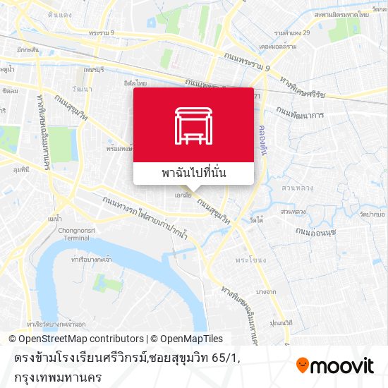 ตรงข้ามโรงเรียนศรีวิกรม์,ซอยสุขุมวิท 65 / 1 แผนที่