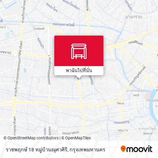 ราชพฤกษ์ 18 หมู่บ้านณุศาศิริ แผนที่