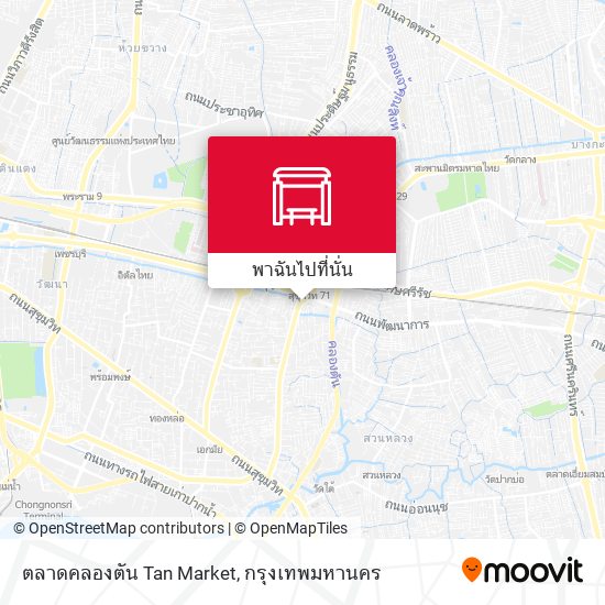 ตลาดคลองตัน Tan Market แผนที่