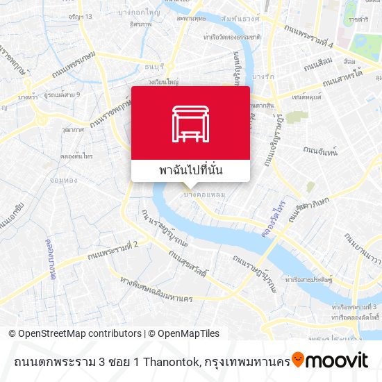 ถนนตกพระราม 3 ซอย 1 Thanontok แผนที่
