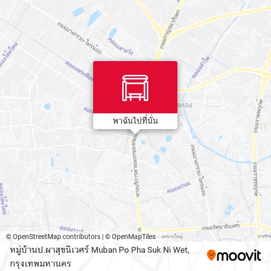 หมู่บ้านป.ผาสุขนิเวศร์ Muban Po Pha Suk Ni Wet แผนที่