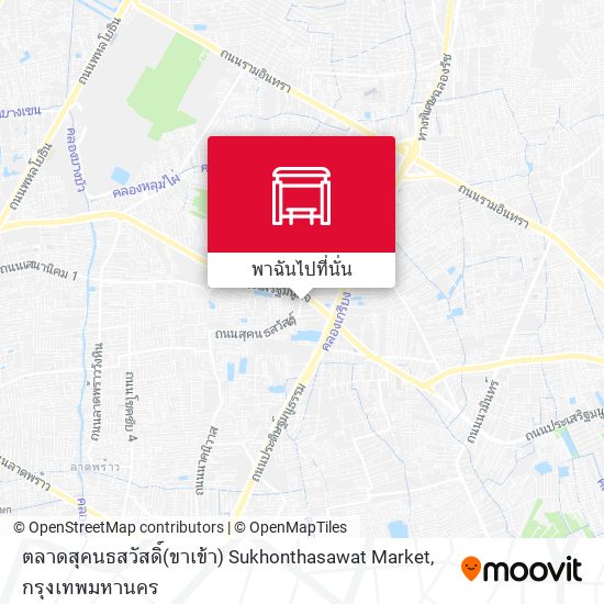 ตลาดสุคนธสวัสดิ์(ขาเข้า) Sukhonthasawat Market แผนที่