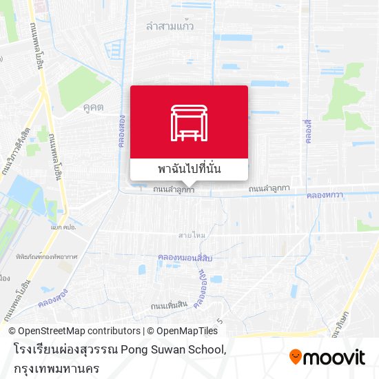 โรงเรียนผ่องสุวรรณ Pong Suwan School แผนที่