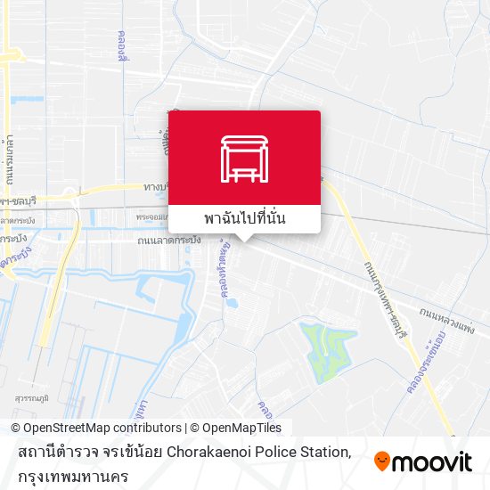 สถานีตำรวจ จรเข้น้อย Chorakaenoi Police Station แผนที่