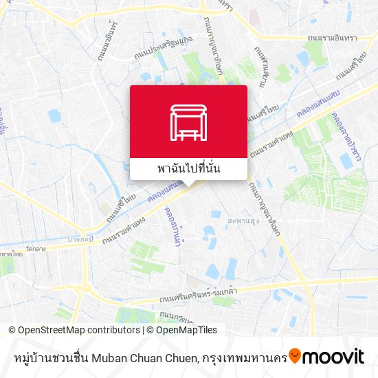 หมู่บ้านชวนชื่น Muban Chuan Chuen แผนที่