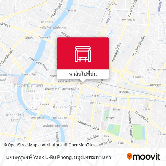 แยกอุรุพงษ์ Yaek U-Ru Phong แผนที่