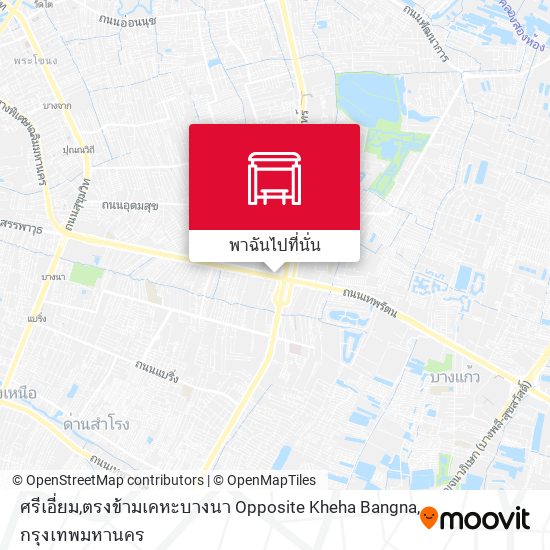 ศรีเอี่ยม,ตรงข้ามเคหะบางนา Opposite Kheha Bangna แผนที่