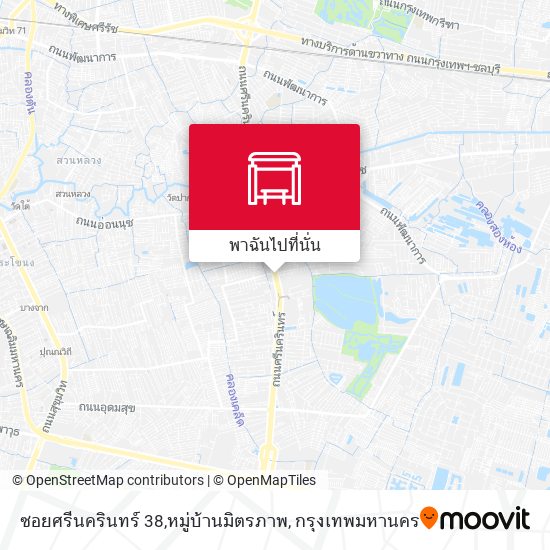 ซอยศรีนครินทร์ 38,หมู่บ้านมิตรภาพ แผนที่
