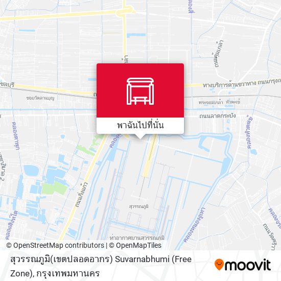 สุวรรณภูมิ(เขตปลอดอากร) Suvarnabhumi (Free Zone) แผนที่