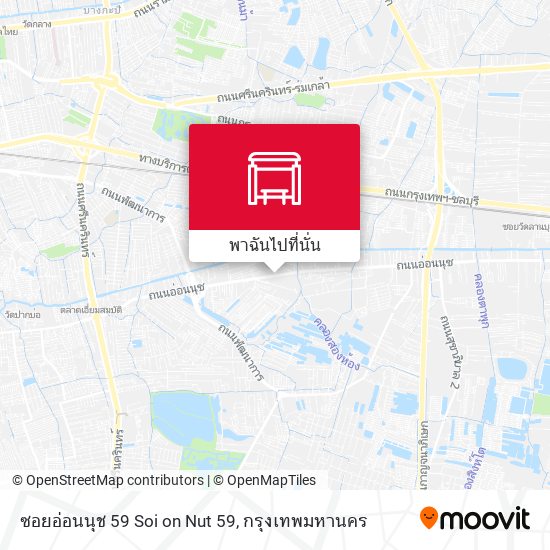 ซอยอ่อนนุช 59 Soi on Nut 59 แผนที่