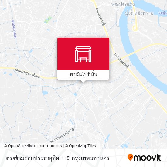 ตรงข้ามซอยประชาอุทิศ 115 แผนที่