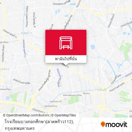 โรงเรียนบางกอกศึกษา(ลาดพร้าว112) แผนที่