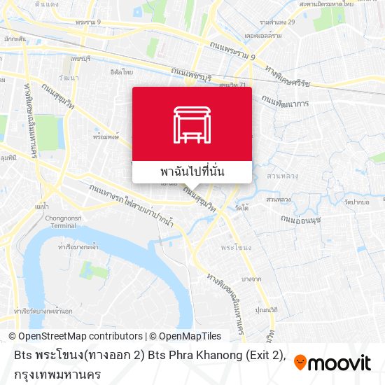 Bts พระโขนง(ทางออก 2) Bts Phra Khanong (Exit 2) แผนที่