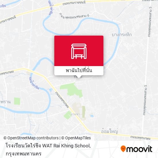 โรงเรียนวัดไร่ขิง WAT Rai Khing School แผนที่