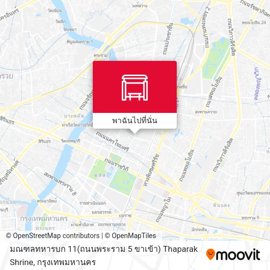 มณฑลทหารบก 11(ถนนพระราม 5 ขาเข้า) Thaparak Shrine แผนที่
