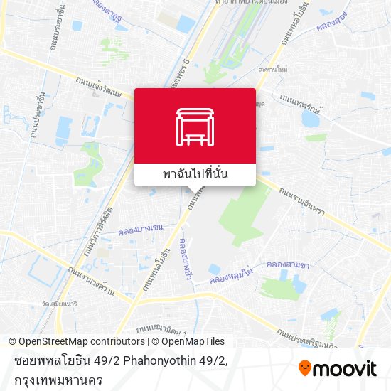 ซอยพหลโยธิน 49 / 2 Phahonyothin 49 / 2 แผนที่