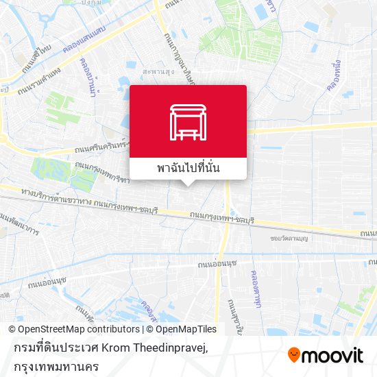 กรมที่ดินประเวศ Krom Theedinpravej แผนที่