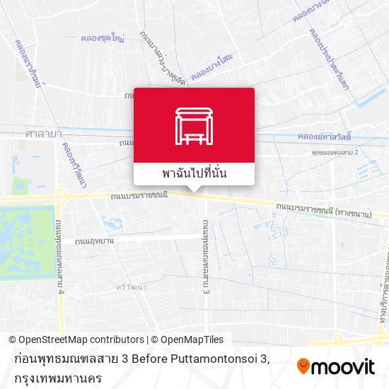 ก่อนพุทธมณฑลสาย 3 Before Puttamontonsoi 3 แผนที่