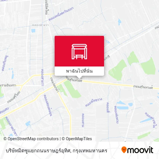 บริษัทมิตซูแยกถนนราษฎร์อุทิศ แผนที่