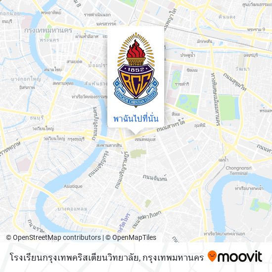 โรงเรียนกรุงเทพคริสเตียนวิทยาลัย แผนที่