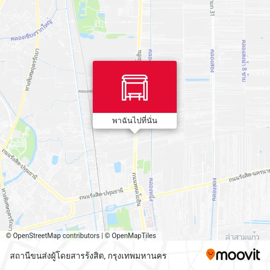 สถานีขนส่งผู้โดยสารรังสิต แผนที่
