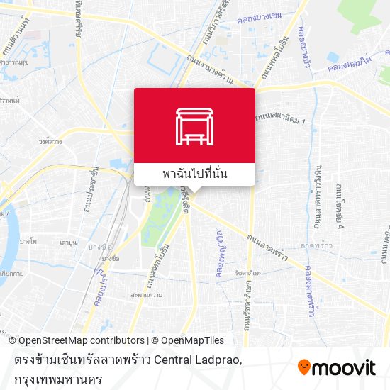 ตรงข้ามเซ็นทรัลลาดพร้าว  Central Ladprao แผนที่