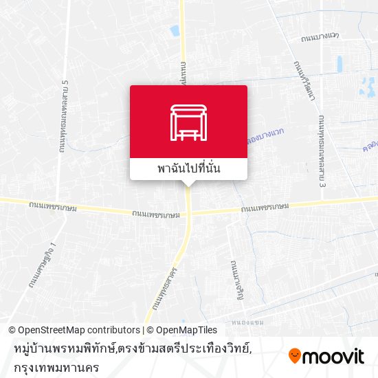 หมู่บ้านพรหมพิทักษ์,ตรงข้ามสตรีประเทืองวิทย์ แผนที่