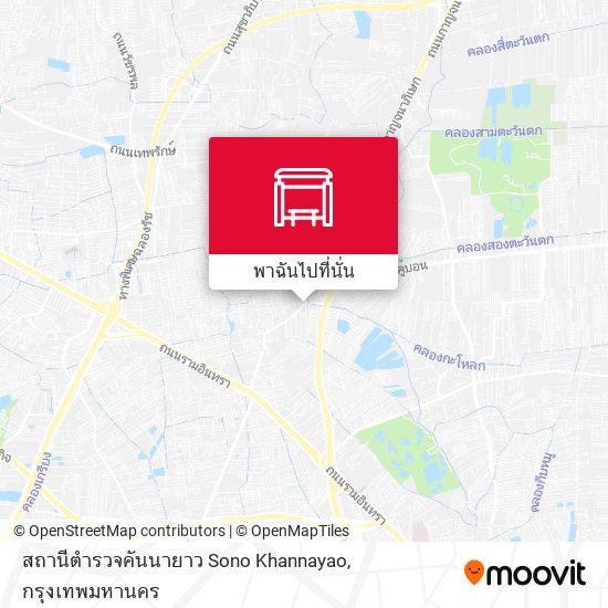 สถานีตำรวจคันนายาว Sono Khannayao แผนที่