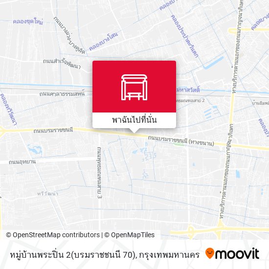 หมู่บ้านพระปิ่น 2(บรมราชชนนี 70) แผนที่