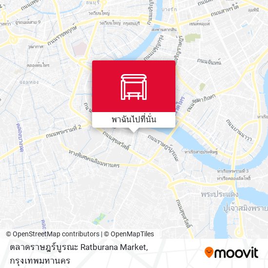 ตลาดราษฎร์บูรณะ Ratburana Market แผนที่