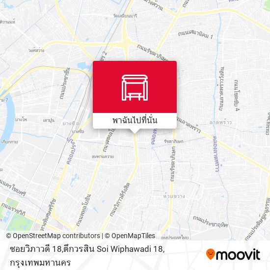 ซอยวิภาวดี 18,ตึกวรสิน Soi Wiphawadi 18 แผนที่