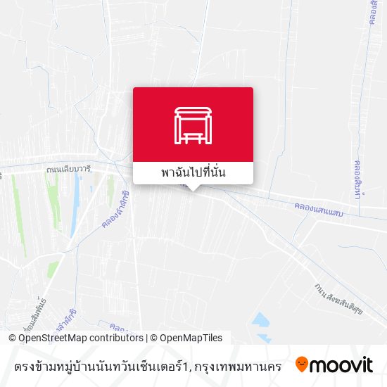 ตรงข้ามหมู่บ้านนันทวันเซ็นเตอร์1 แผนที่