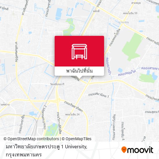 มหาวิทยาลัยเกษตรประตู 1 University แผนที่