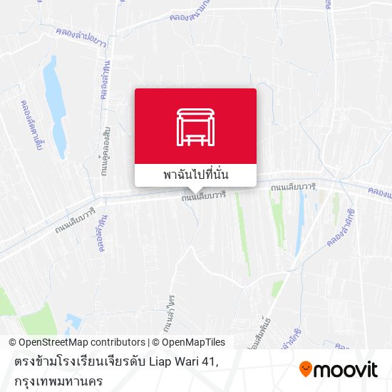 ตรงข้ามโรงเรียนเจียรดับ Liap Wari 41 แผนที่