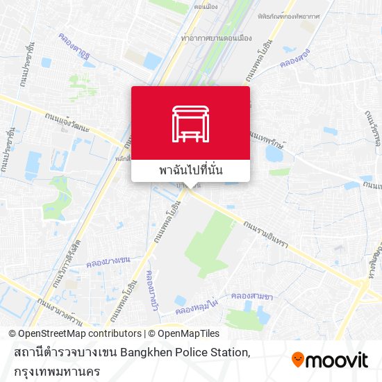 สถานีตำรวจบางเขน Bangkhen Police Station แผนที่