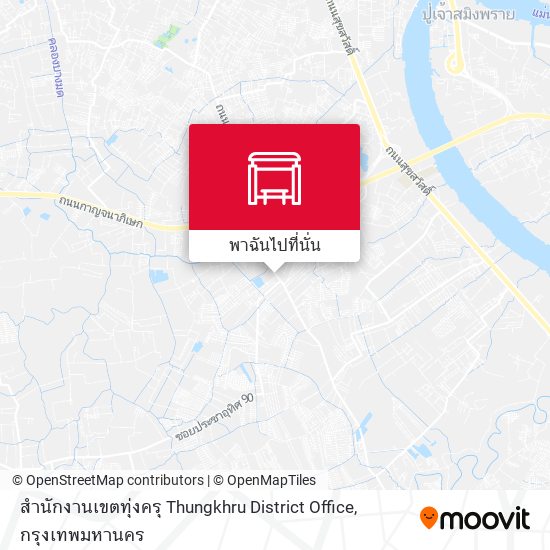 สำนักงานเขตทุ่งครุ  Thungkhru District Office แผนที่