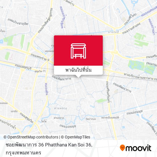 ซอยพัฒนาการ 36 Phatthana Kan Soi 36 แผนที่