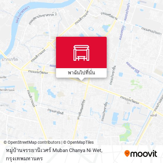 หมู่บ้านจรรยานิเวศร์ Muban Chanya Ni Wet แผนที่