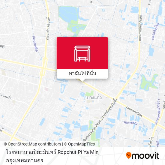 โรงพยาบาลปิยะมินทร์ Ropchut Pi Ya Min แผนที่
