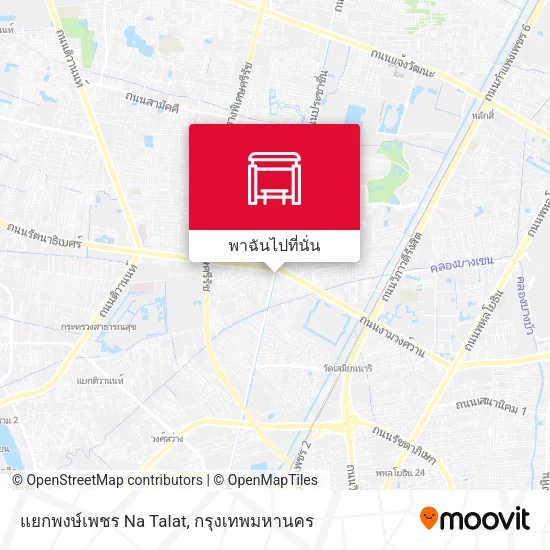 แยกพงษ์เพชร Na Talat แผนที่