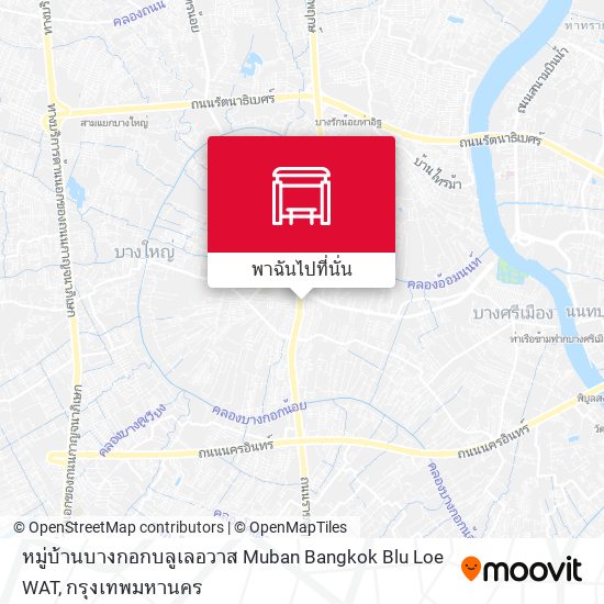 หมู่บ้านบางกอกบลูเลอวาส Muban Bangkok Blu Loe WAT แผนที่