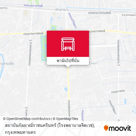 สถาบันกัลยาณ์ราชนครินทร์ (โรงพยาบาลจิตเวช) แผนที่