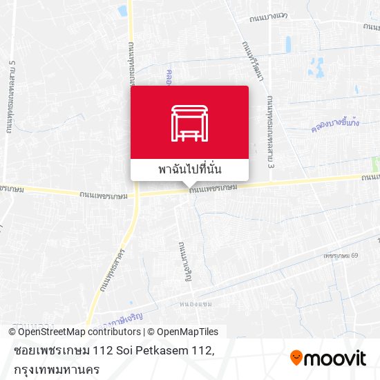 ซอยเพชรเกษม 112 Soi Petkasem 112 แผนที่