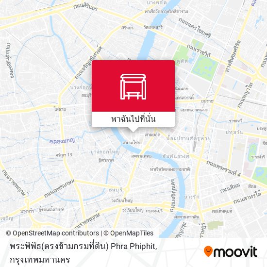 พระพิพิธ(ตรงข้ามกรมที่ดิน) Phra Phiphit แผนที่