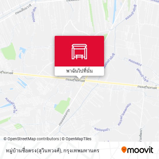 หมู่บ้านซื่อตรง(สุวินทวงศ์) แผนที่