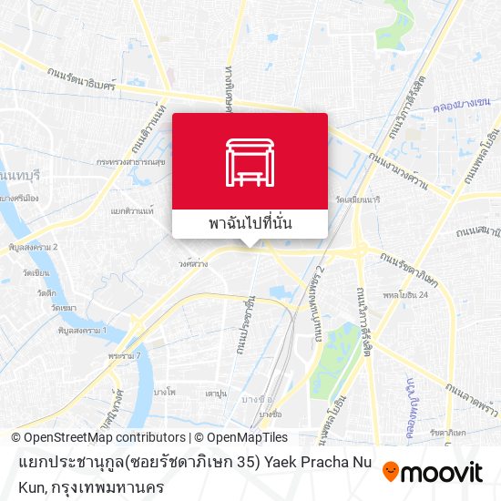 แยกประชานุกูล(ซอยรัชดาภิเษก 35) Yaek Pracha Nu Kun แผนที่