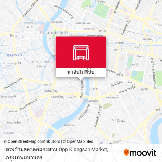 ตรงข้ามตลาดคลองสาน Opp Klongsan Market แผนที่