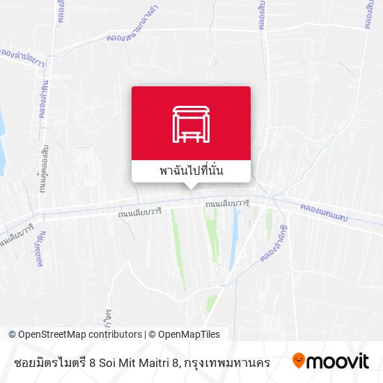 ซอยมิตรไมตรี 8 Soi Mit Maitri 8 แผนที่