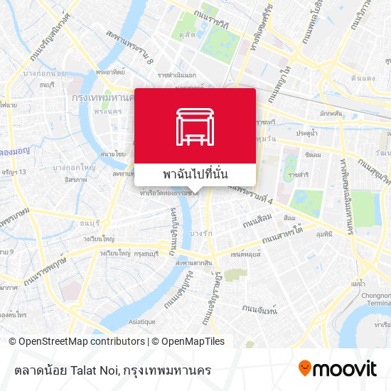 ตลาดน้อย Talat Noi แผนที่